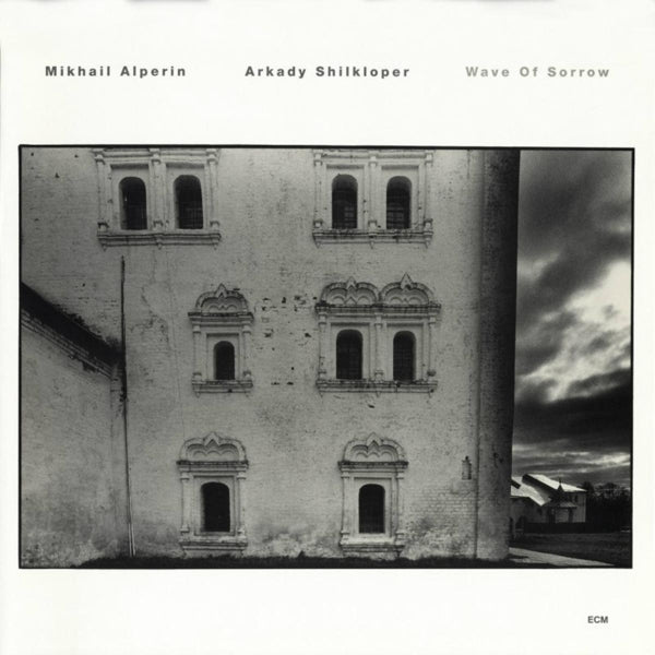 |  Vinyl LP | Alperin & Shilkloper - Wave of Sorrow (LP) | Records on Vinyl