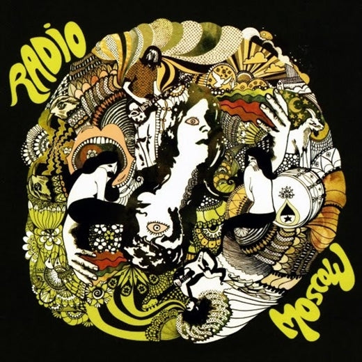 |   | Radio Moscow - Radio Moscow (LP) | Records on Vinyl