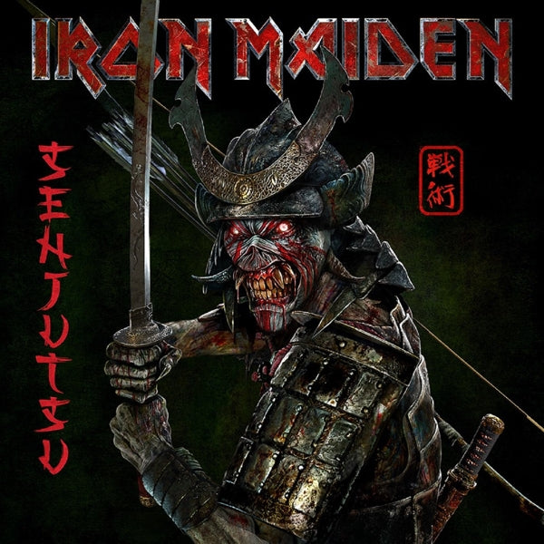 |  Vinyl LP | Iron Maiden - Senjutsu (3 LPs) | Records on Vinyl