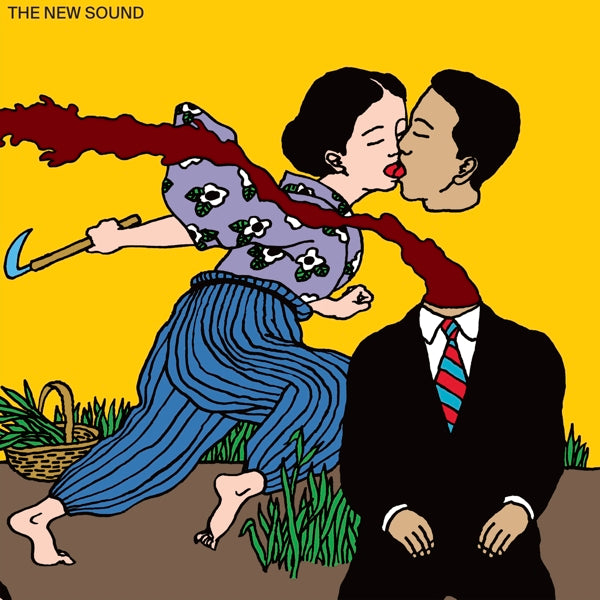 |  Vinyl LP | Geordie Greep - The New Sound (2 LPs) | Records on Vinyl