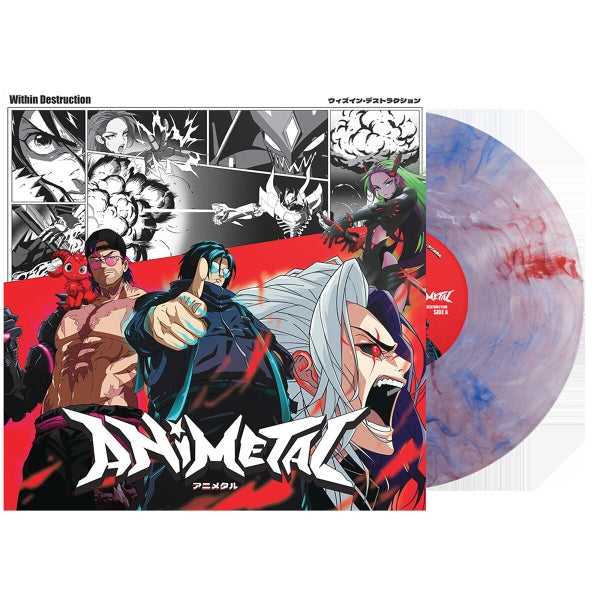 | | Within Destruction - Animetal (LP) | Records on Vinyl