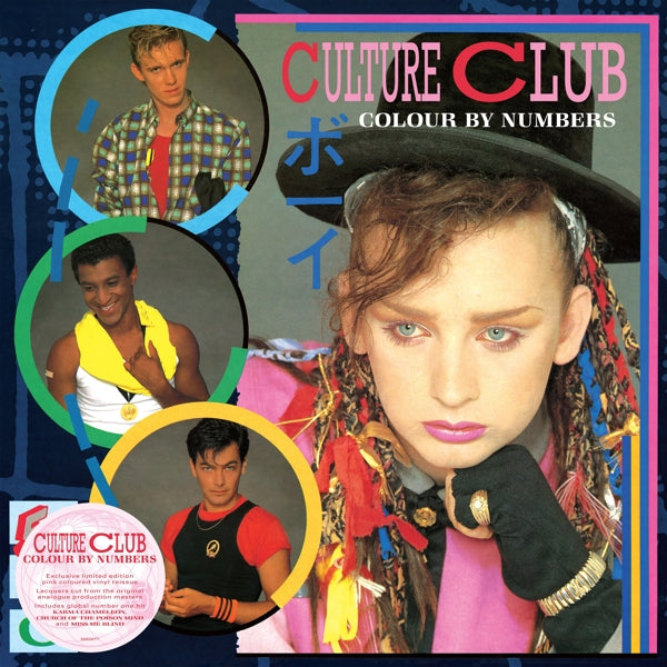 |   | Culture Club - Colour By Numbers (LP) | Records on Vinyl