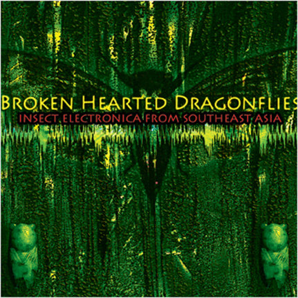 |   | Various - Brokenhearted Dragonflies (LP) | Records on Vinyl