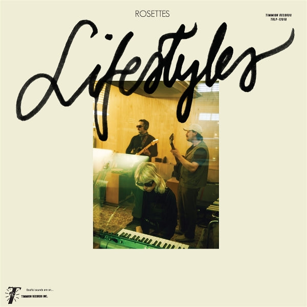 |   | Rosettes - Lifestyles (LP) | Records on Vinyl