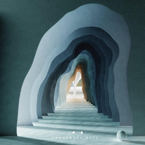 |  Vinyl LP | Jyocho - Let's Promise To Be Happy (LP) | Records on Vinyl
