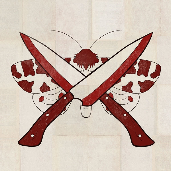 |  7" Single | Nomade Orquestra - Peixeira Amolada & Quebra Queixo / Mariposa Tigre (Single) | Records on Vinyl
