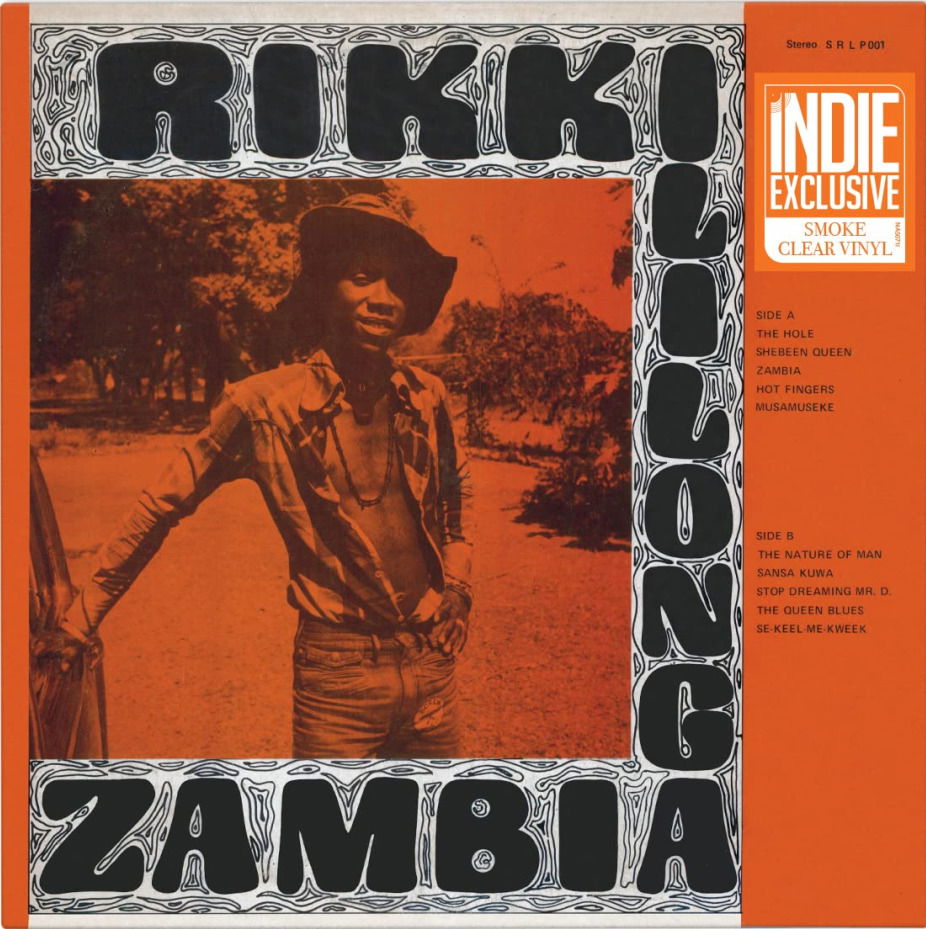 |   | Rikki Ililonga - Zambia (LP) | Records on Vinyl