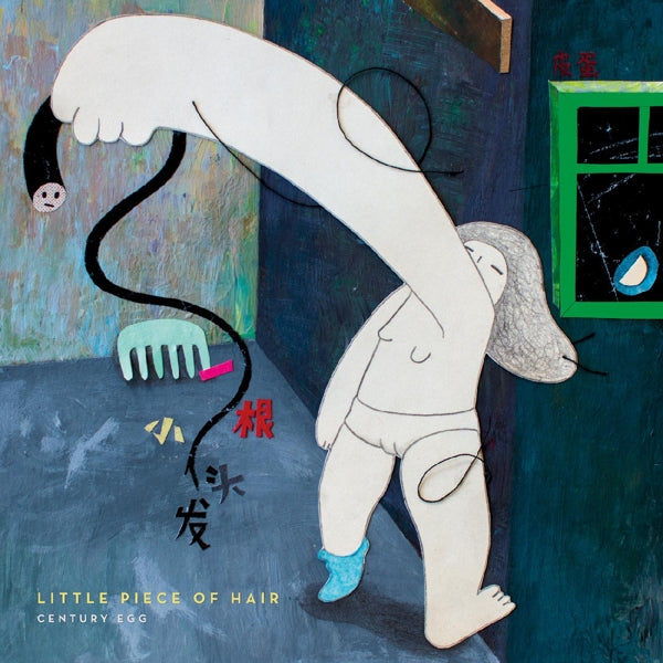 |  Vinyl LP | Century Egg - Little Piece of Hair (LP) | Records on Vinyl