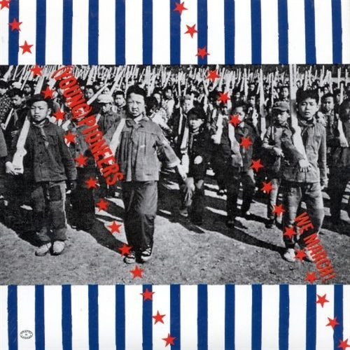|  7" Single | Young Pioneers - We March (Single) | Records on Vinyl
