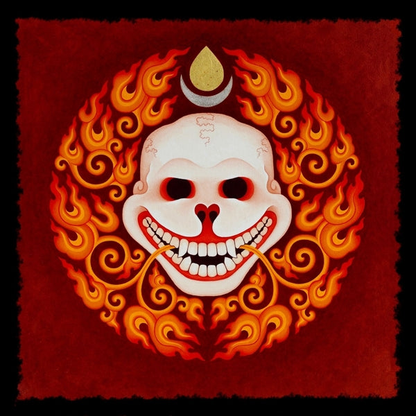 |  Vinyl LP | Echtra - Bardo (LP) | Records on Vinyl