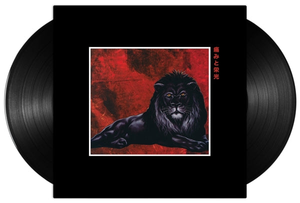 |   | Ransom - Pain & Glory (2 LPs) | Records on Vinyl