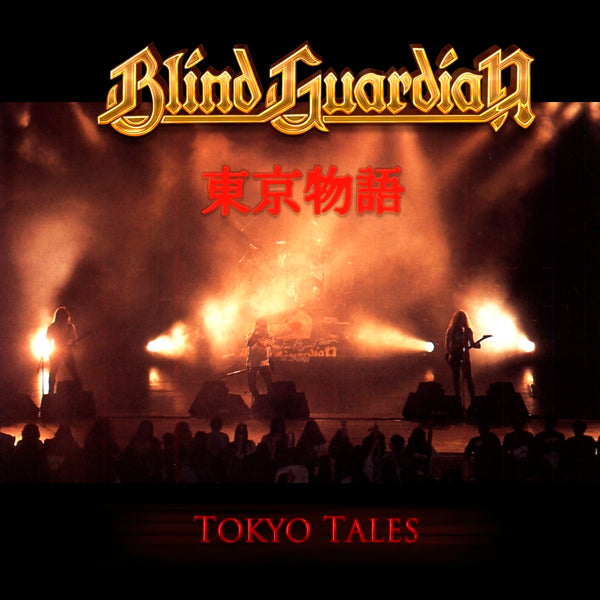 | Vinyl LP | Blind Guardian - Tokyo Tales (2 LPs) | Records on Vinyl