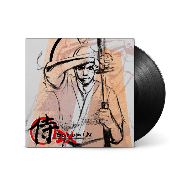 |  Vinyl LP | Lupe Fiasco - Samurai Dx (LP) | Records on Vinyl