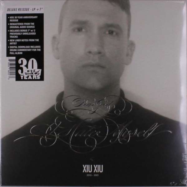|  Vinyl LP | Xiu Xiu - Dear God, I Hate Myself (2 LPs) | Records on Vinyl