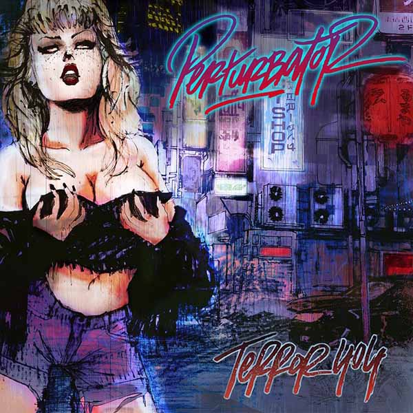 |  Vinyl LP | Perturbator - Terror 404 (LP) | Records on Vinyl