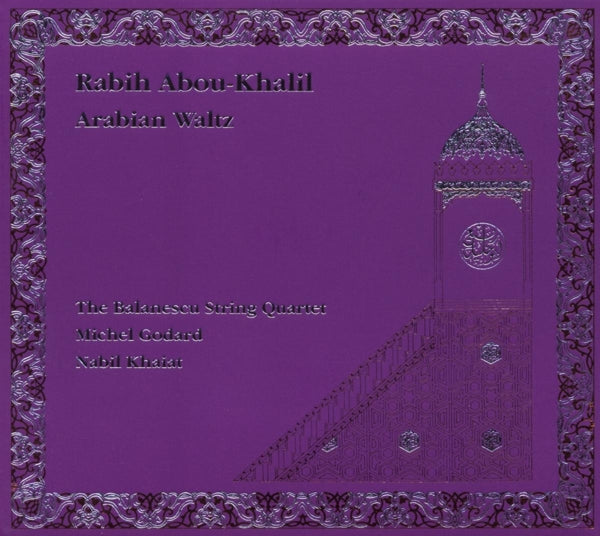 |  Vinyl LP | Michel Godard - Arabian Waltz (LP) | Records on Vinyl