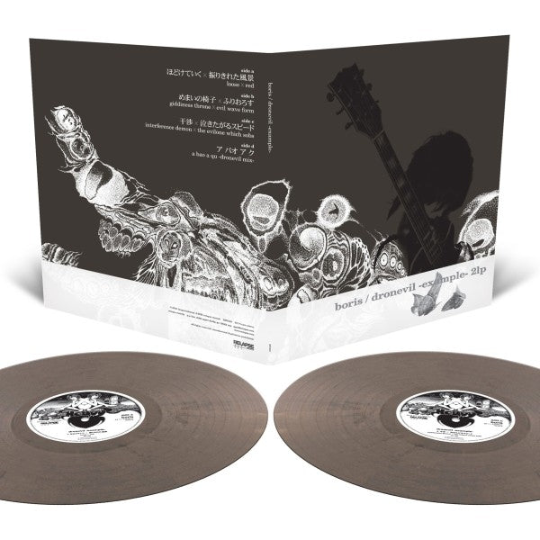 |  Vinyl LP | Boris - Dronevil -Example- (2 LPs) | Records on Vinyl
