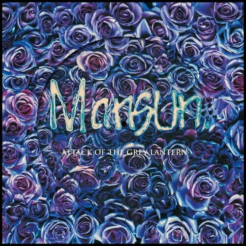 |   | Mansun - Attack of the Grey Lantern (LP) | Records on Vinyl