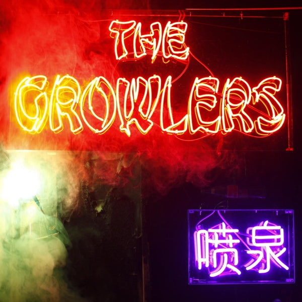 |   | Growlers - Chinese Fountain (LP) | Records on Vinyl