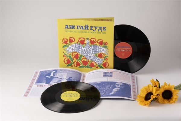 |   | V/A - Even the Forest Hums: Ukrainian Sonic Archives 1971-1996 (2 LPs) | Records on Vinyl