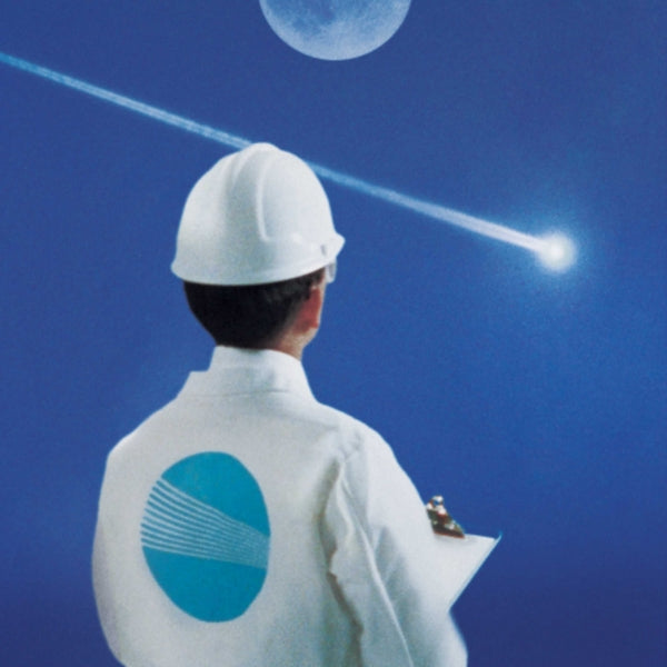 |  Vinyl LP | Berhana - Han (LP) | Records on Vinyl