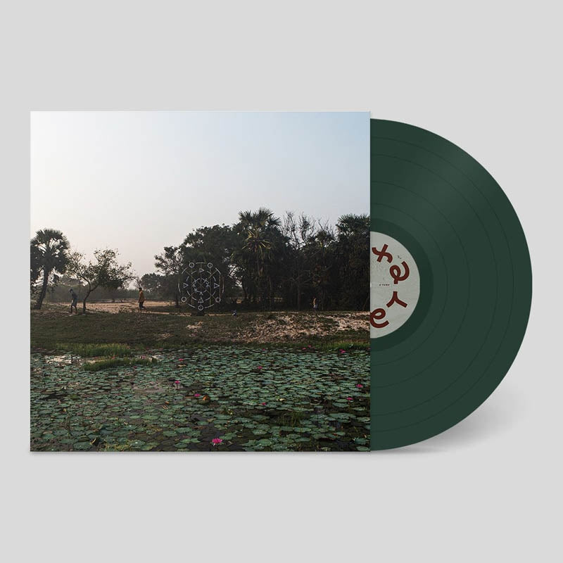 |   | Sarathy Korwar - Kalak (LP) | Records on Vinyl