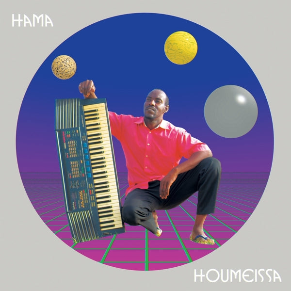|  Vinyl LP | Hama - Houmeissa (LP) | Records on Vinyl