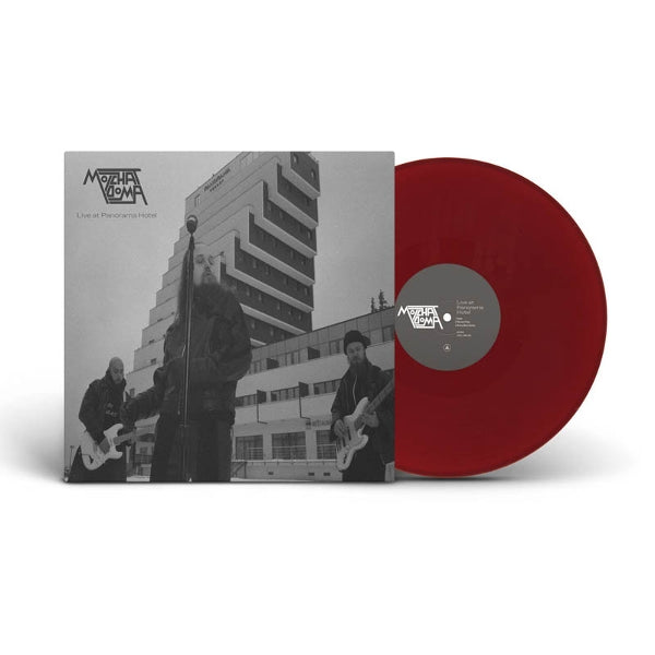 | | Molchat Doma - Live At Panorama Hotel (Burgundy) (Single) | Records on Vinyl