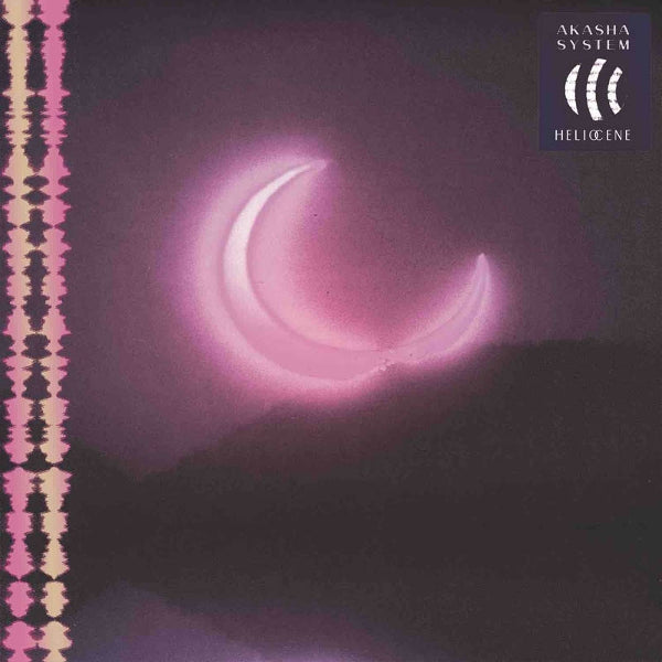 |  Vinyl LP | Akashi System - Heliocene (LP) | Records on Vinyl
