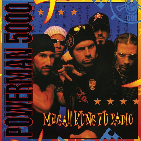 |   | Powerman 5000 - Mega!! Kung Fu Radio (LP) | Records on Vinyl