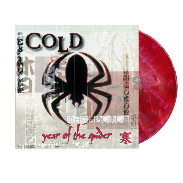 |  Vinyl LP | Cold - Year of the Spider (LP) | Records on Vinyl