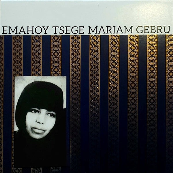 |  Vinyl LP | Tsege Mariam Gebru - Emahoy Tsege Mariam Gebru (LP) | Records on Vinyl