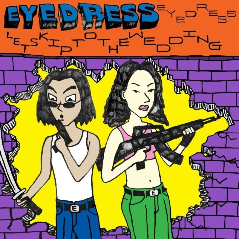 |  Vinyl LP | Eyedress - Let's Skip To the Wedding (LP) | Records on Vinyl