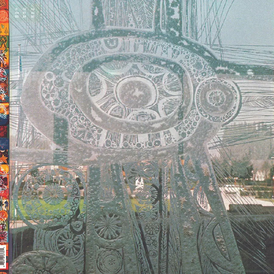 |   | Memotone - Fever of the World (LP) | Records on Vinyl