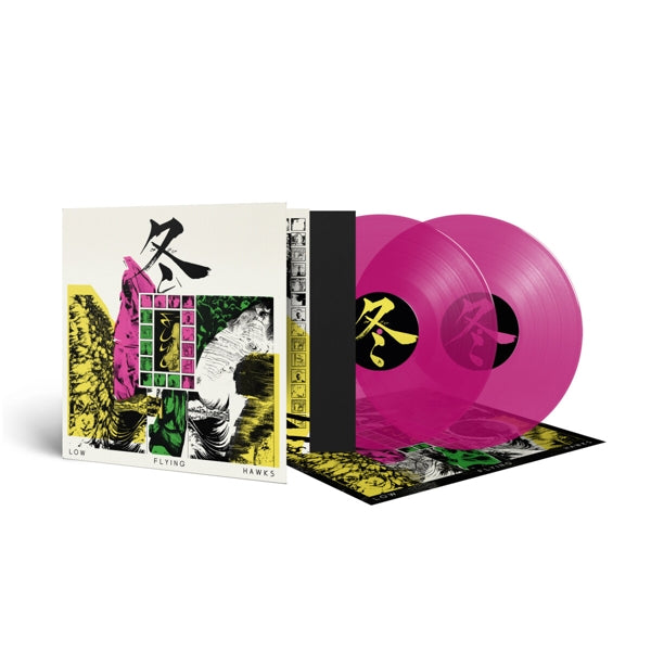 |   | Low Flying Hawks - Fuyu (2 LPs) | Records on Vinyl