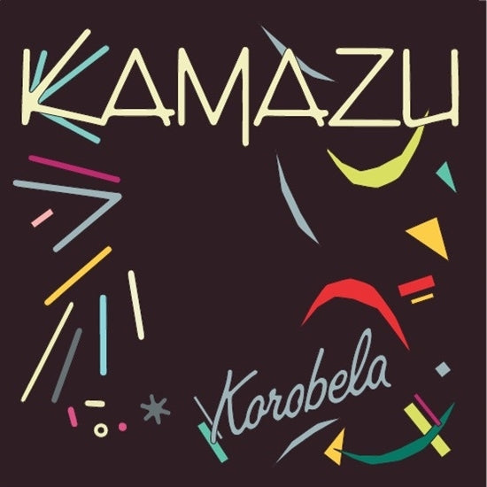 |  Vinyl LP | Kamazu - Korobela (LP) | Records on Vinyl
