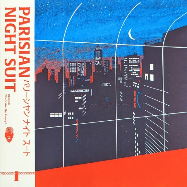 |  7" Single | Parisian Night Suit - Droplets (Single) | Records on Vinyl