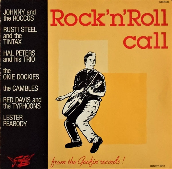 |  Vinyl LP | Various - Rock and Roll Call (LP) | Records on Vinyl