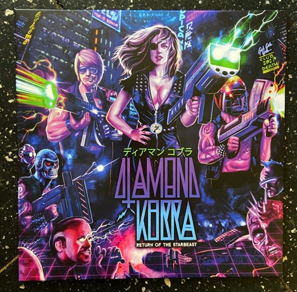 |  Vinyl LP | Diamond Kobra - Return of the Starbeast (LP) | Records on Vinyl