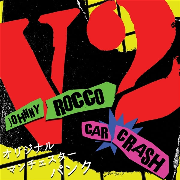 |  7" Single | V2 (Vision) - Jonny Rocco (Black) (Single) | Records on Vinyl