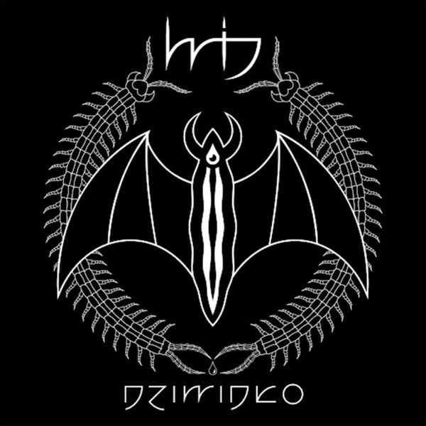 |  Vinyl LP | Wij - Dziwidlo (LP) | Records on Vinyl