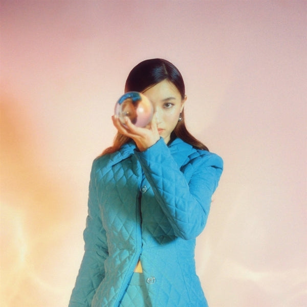 |  12" Single | Didi Han - Wake Up (Single) | Records on Vinyl