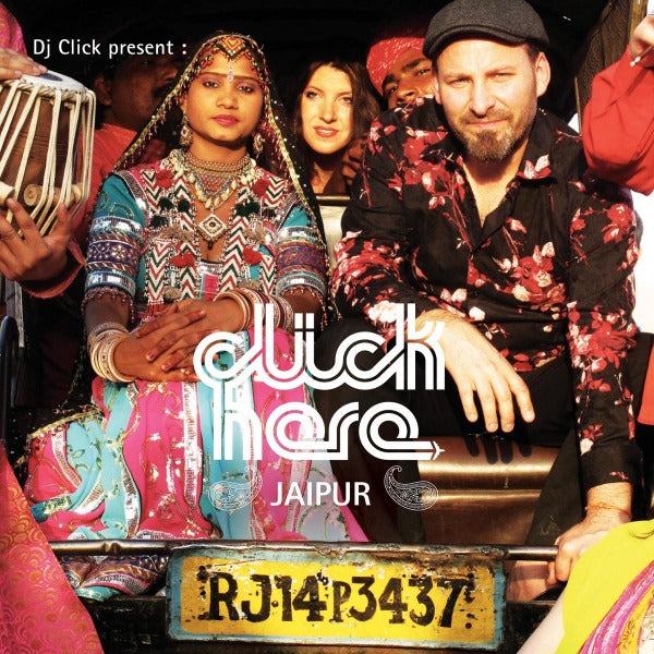 |  Vinyl LP | Click Here - Jaipur (LP) | Records on Vinyl