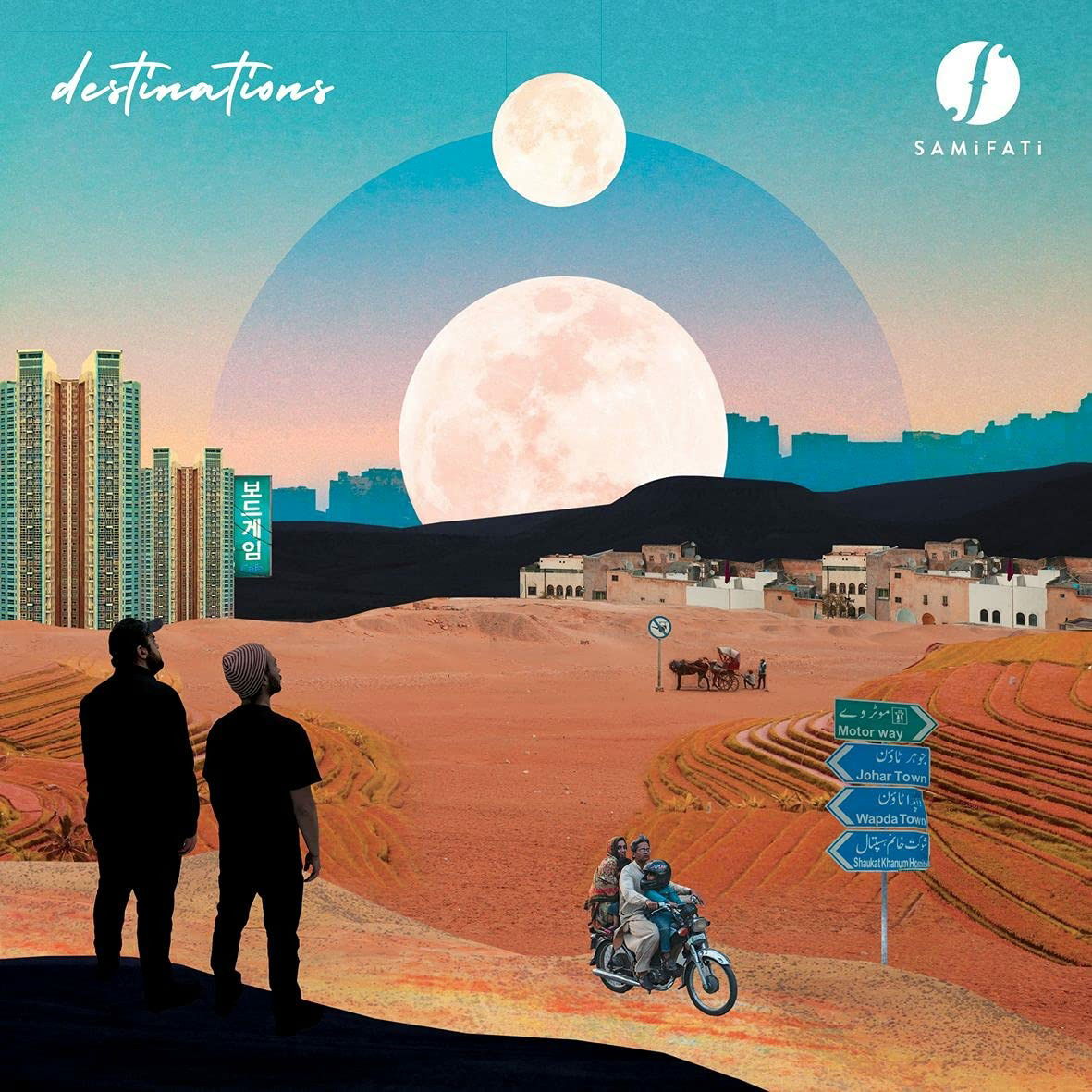 |  Vinyl LP | Samifati - Destinations (LP) | Records on Vinyl