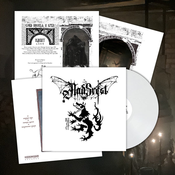 |   | Nadsvest - Slovo Meseca I Krvi (LP) | Records on Vinyl