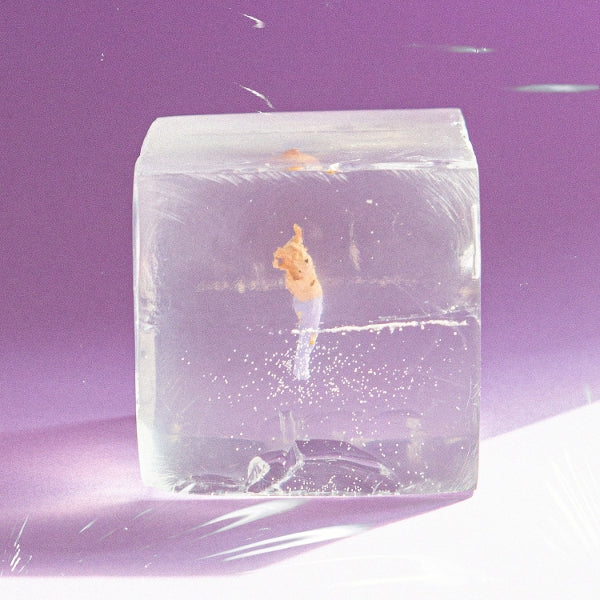 |  Vinyl LP | Cubzoa - Unfold In the Sky (LP) | Records on Vinyl