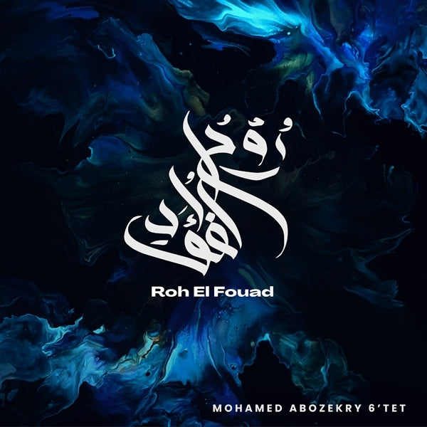 |  Vinyl LP | Mohamed Abozekry - Roh El Fouad (LP) | Records on Vinyl
