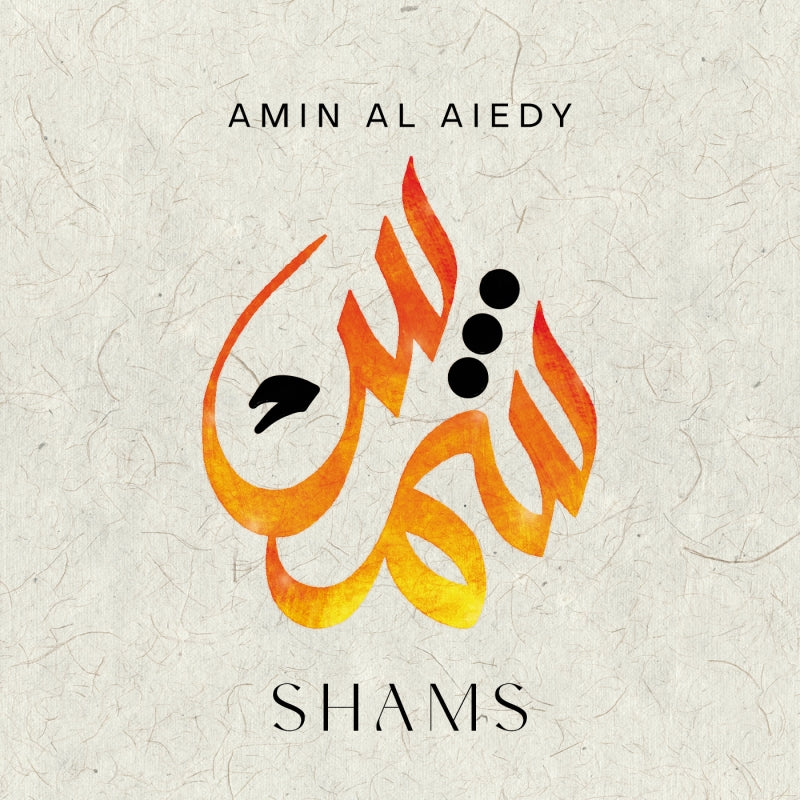 |  Vinyl LP | Amin Al Aiedy - Shams (LP) | Records on Vinyl