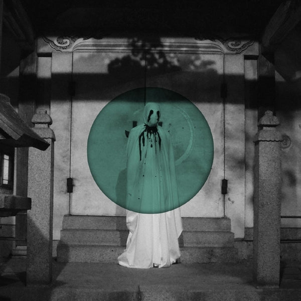 |  Vinyl LP | Heirs - Alchera (LP) | Records on Vinyl