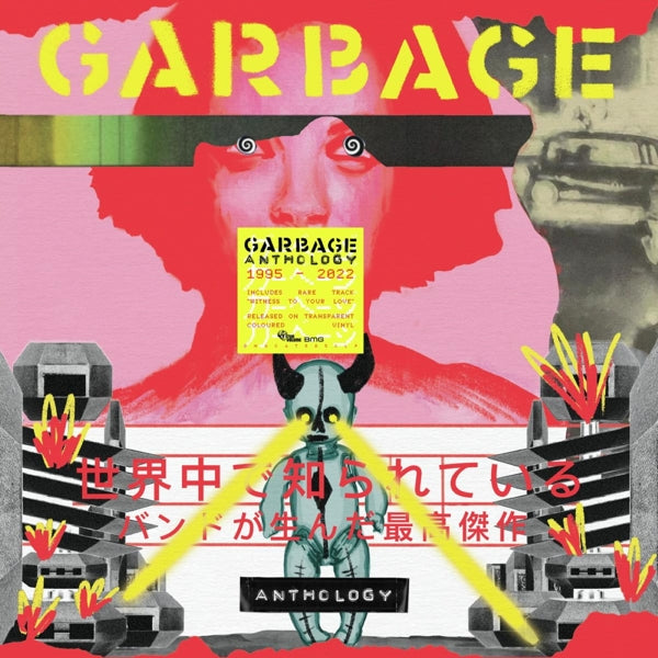 | Vinyl LP | Garbage - Anthology (2 LPs) | Records on Vinyl